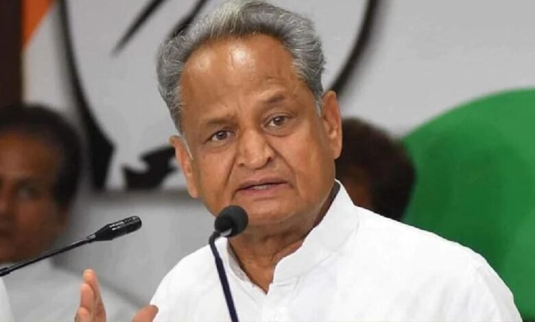 Ashok Gehlot News: कांग्रेस प्रदेश कार्यालय में आज हलचल! SIR और मेगा रैली को लेकर बड़ा प्लान तैयार