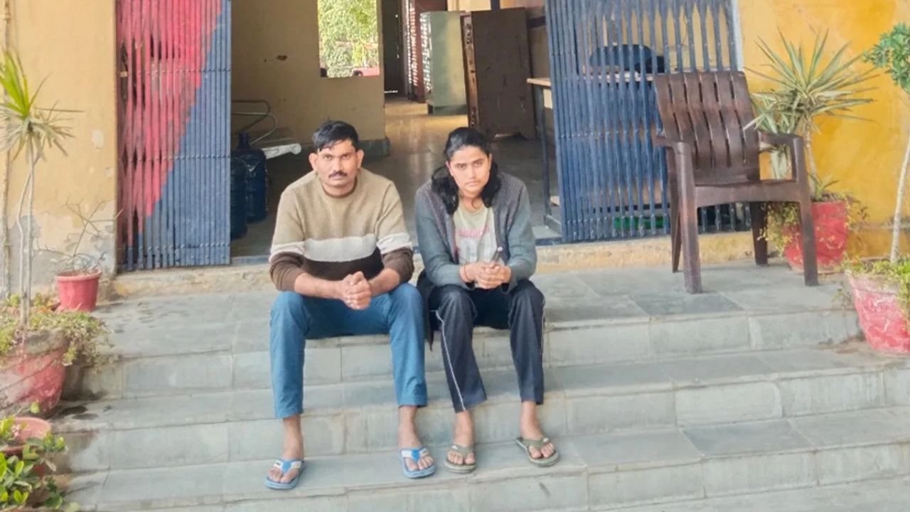Rajasthan: सरकारी नौकरी का झांसा देकर लाखों हड़पने वाला लिव-इन कपल गिरफ्तार