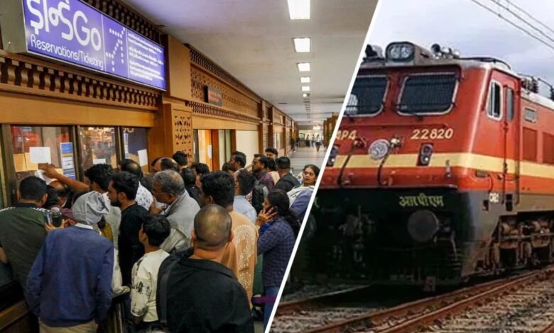 Indian Railways-Indigo crisis: एयरपोर्ट पर रेलवे की एंट्री ने बढ़ाई हलचल! इंडिगो संकट के बीच यात्रियों के लिए बड़ा ऐलान